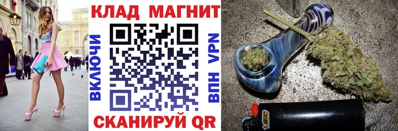 Где купить Качканар АМФ  OMG ссылки  Мефедрон  КОКАИН  Бошки Шишки  A-PVP 