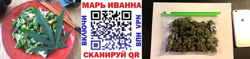 наркотики  kraken как зайти  Еда ТГК марихуана  Качканар 
