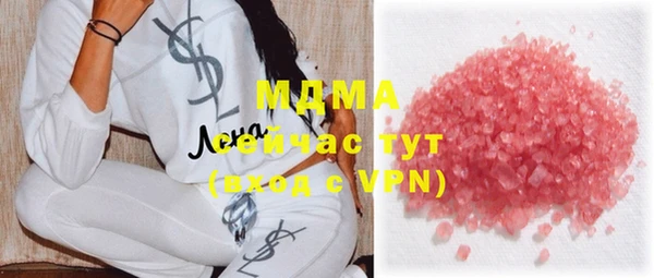 MESCALINE Баксан