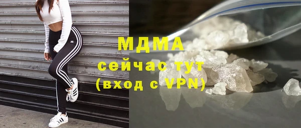 а пвп мука Аркадак