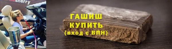 соль курить ск Алзамай