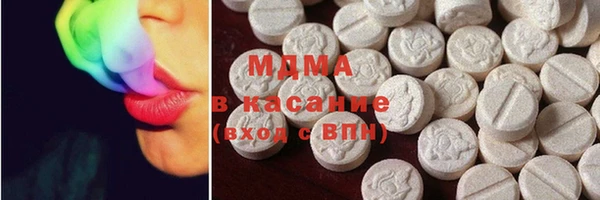 альфа пвп Балабаново
