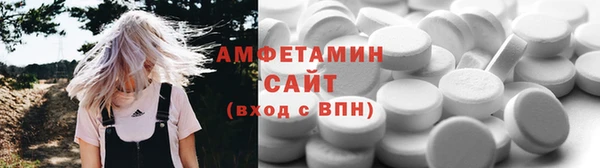 марихуана Армянск