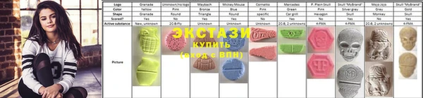 а пвп мука Аркадак
