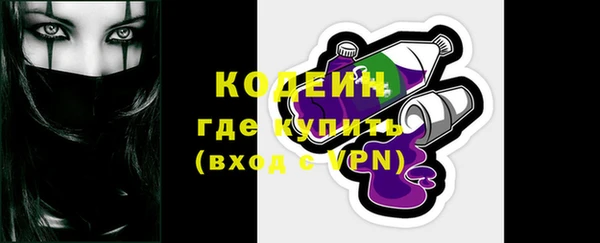 COCAINE Богданович