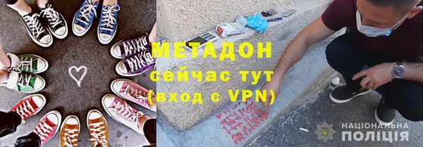 марки lsd Алексин