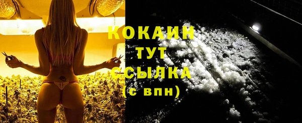а пвп мука Аркадак