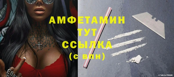 а пвп мука Аркадак