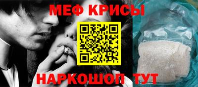 амф Дубна