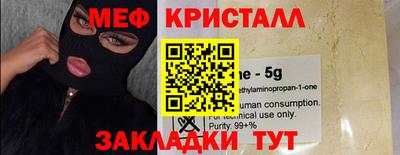 MDMA Донской