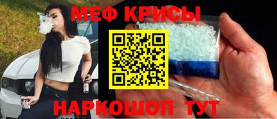 MDMA Донской