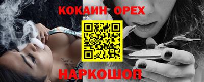 MDMA Донской