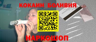 MDMA Донской