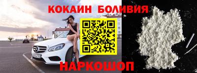 MDMA Донской