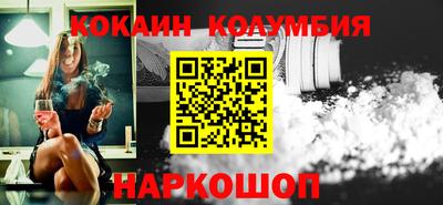 амф Дубна