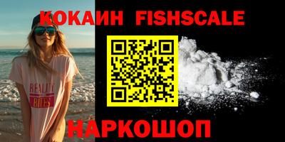 MDMA Донской