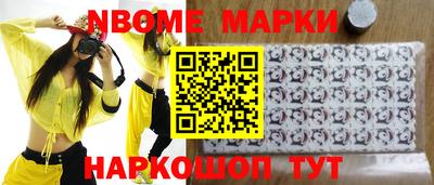 амф Дубна