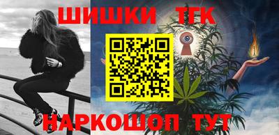 героин Донецк