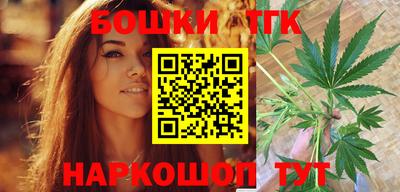 героин Донецк