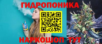 героин Донецк