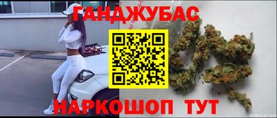 амф Дубна