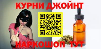 героин Донецк