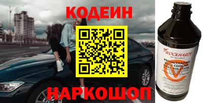 MDMA Донской