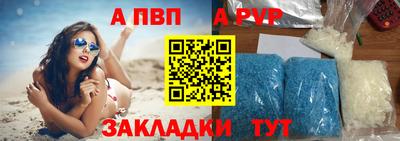MDMA Донской