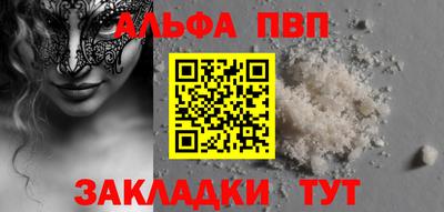 амф Дубна
