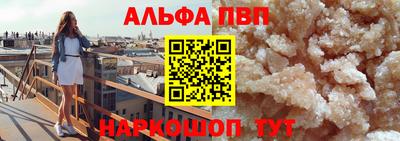 героин Донецк