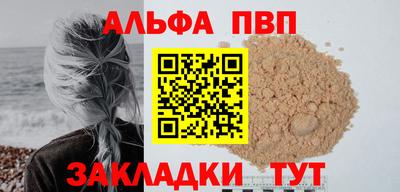 героин Донецк
