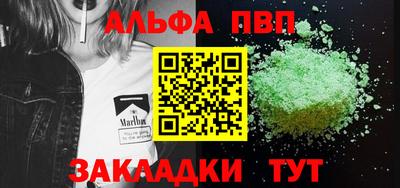 амф Дубна