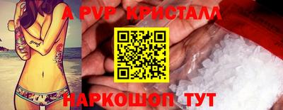 MDMA Донской