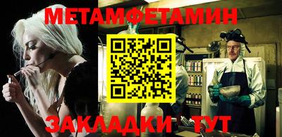 амф Дубна