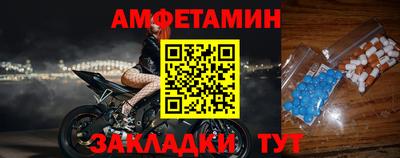 героин Донецк