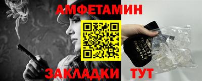 MDMA Донской