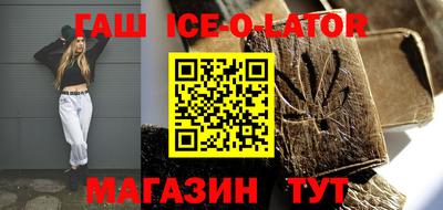 амф Дубна