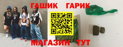 амф Дубна