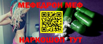 MDMA Донской