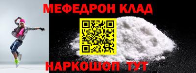 MDMA Донской