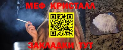 MDMA Донской