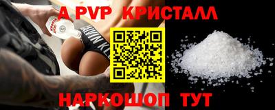MDMA Донской