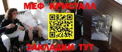 героин Донецк