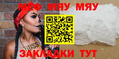 героин Донецк