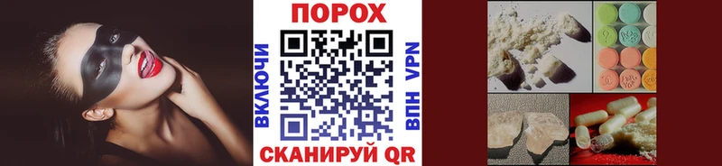 Первитин Декстрометамфетамин 99.9%  shop телеграм  Качканар 