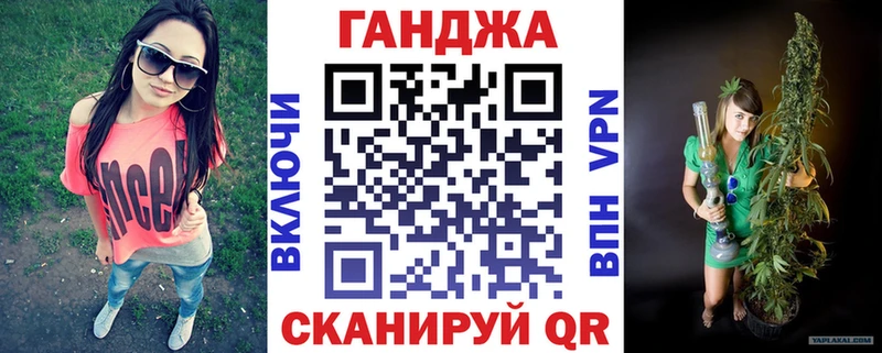 Бошки Шишки MAZAR  Качканар 